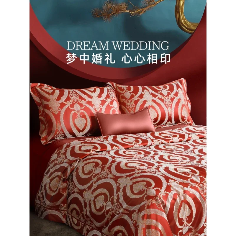 28 mmi silk jacquard four-piece set 100% mulberry silk silk Chinese wedding four-piece set