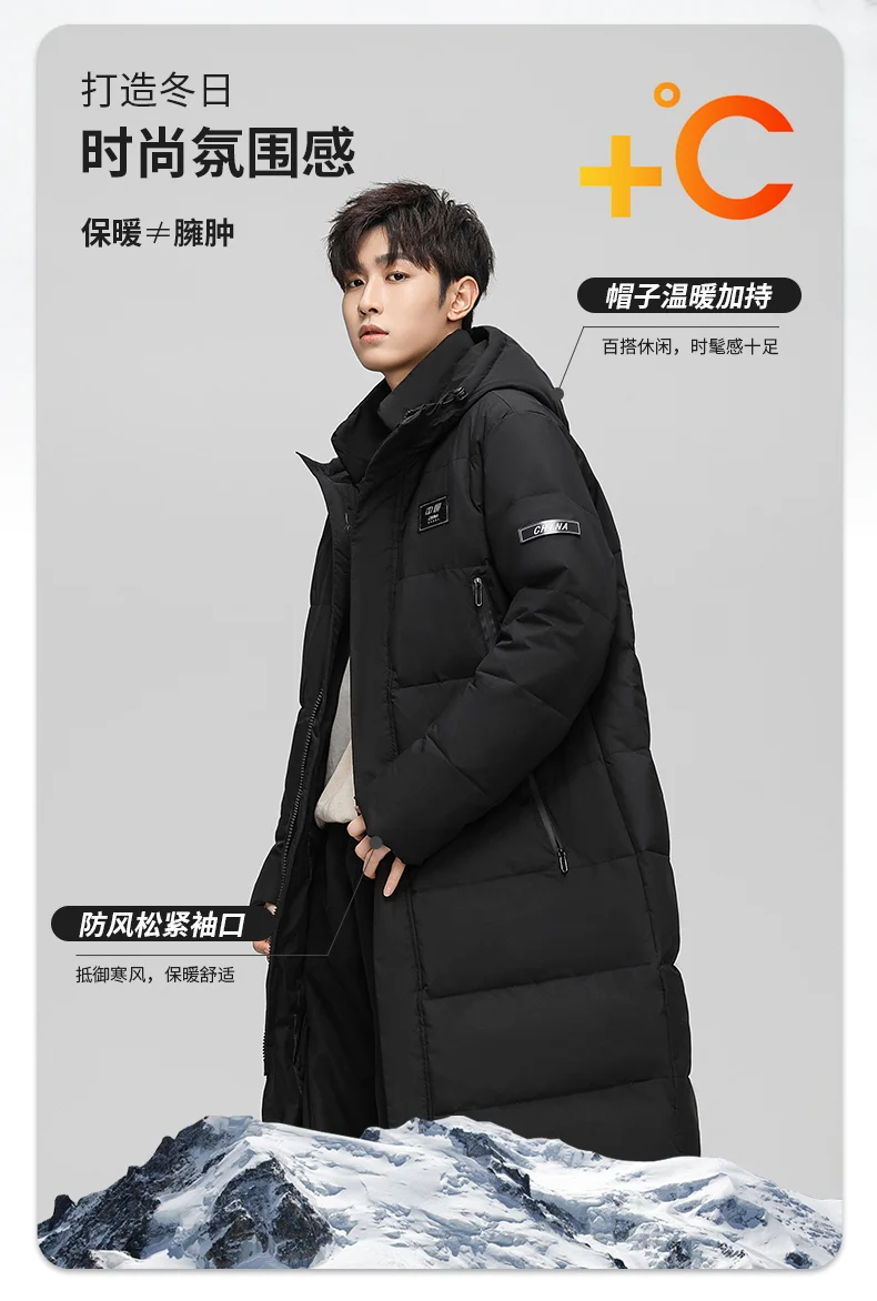 New Winter Couple White Duck Down Windproof Parkas Down Jacket Men's Long Thickened Extreme Winter Coat Oversized HOOD Collar