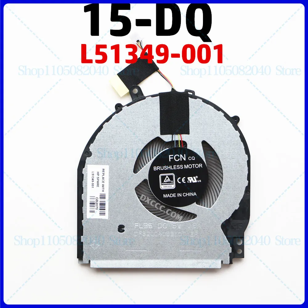para-l51349-001-para-hp-tpn-w140-15-dq-15-dq0953cl-15-dq1052-ventilador