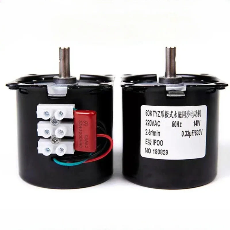 14W  AC220V Micro Gear Motor 60KTYZ 50Hz Permanent Magnet Synchronous Gear Motor Low Speed 2.5rpm-110rpm