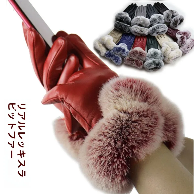 guantes-de-piel-autentica-de-alta-gama-con-pantalla-tactil-guantes-de-invierno-para-mujer-forrados-con-lana-y-piel-de-conejo-calidos-resistentes-al-viento-para-ciclismo-y-conduccion