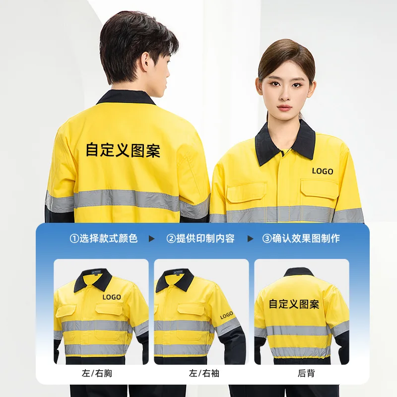 Workshop Reflective Strip Work Clothes Printed With Logo Men's Construction Site Parking Lot Miner Warning Cotton Clothes