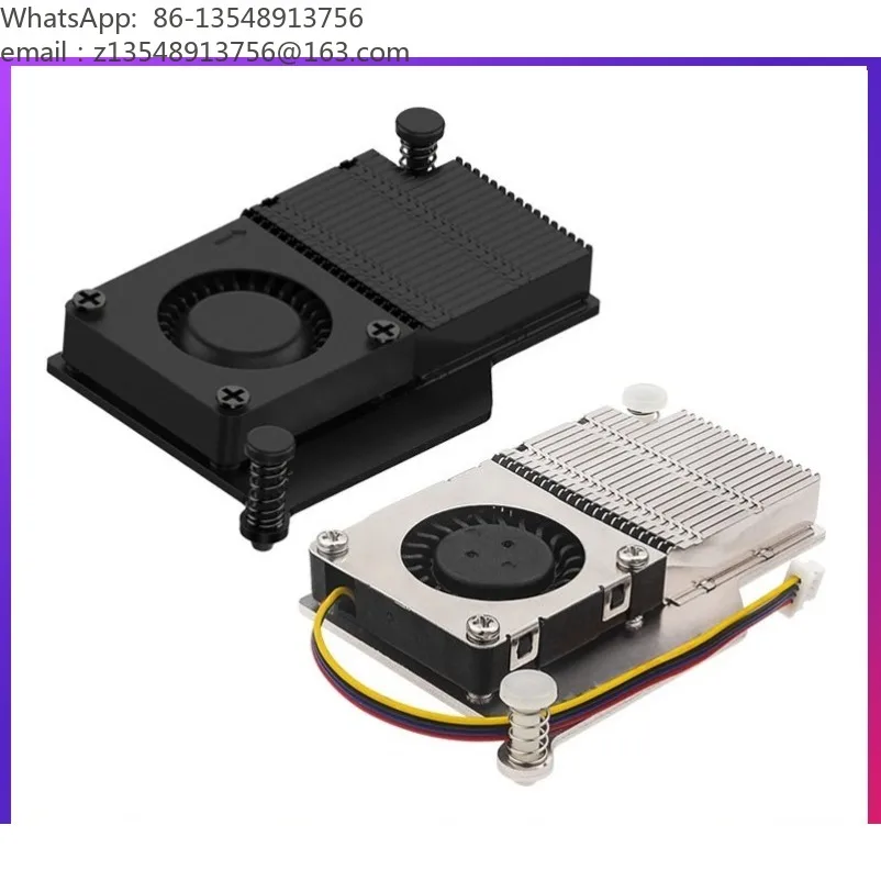 Aluminum radiator PWM turbine blower fan