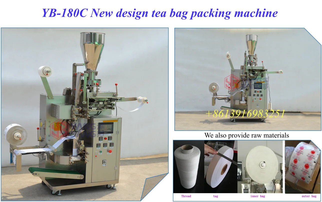 1g 2g 5g Tea Filter Paper Bags Package Making Machine Tea Making Machine For Inner And Outer Bag