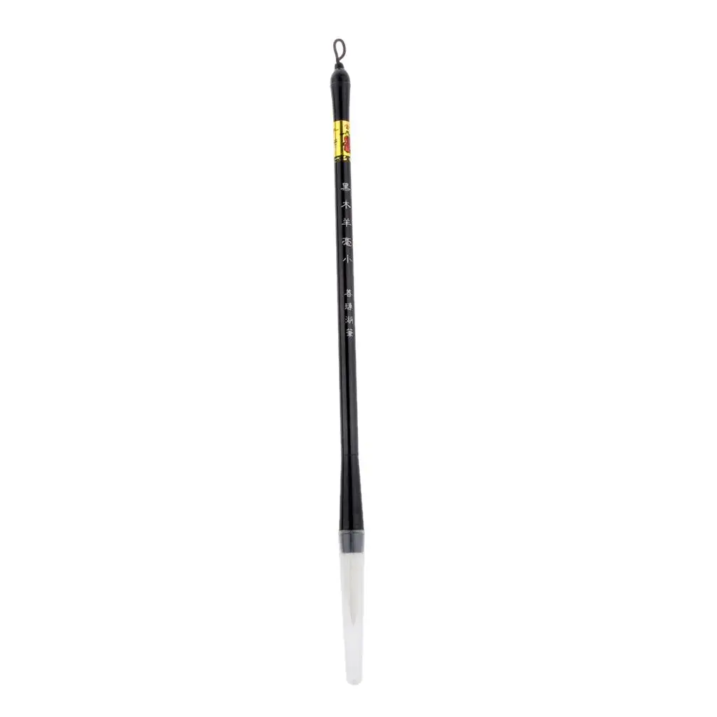Traditional Chinese Writing Brush Ink Pen for Calligraphy Learners- S