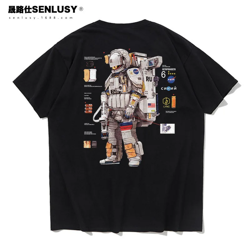 Hot sale nasa t shirt oversize big short sleeve trending men shirts t-shirt cotton  with out print summer shirt