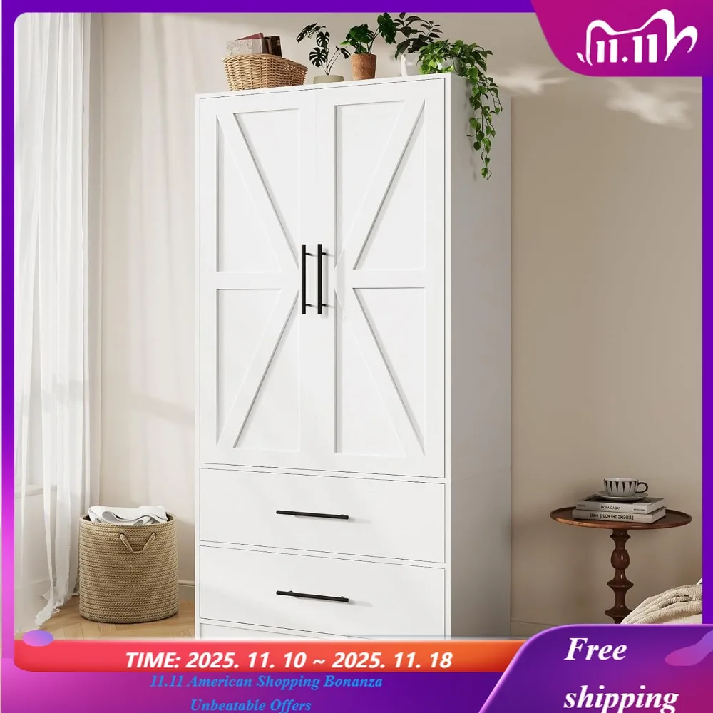 خزانة ملابس بذراع المزرعة مع أدراج وأبواب، خزانة ملابس خشبية مع قضيب معلق لتخزين الملابس