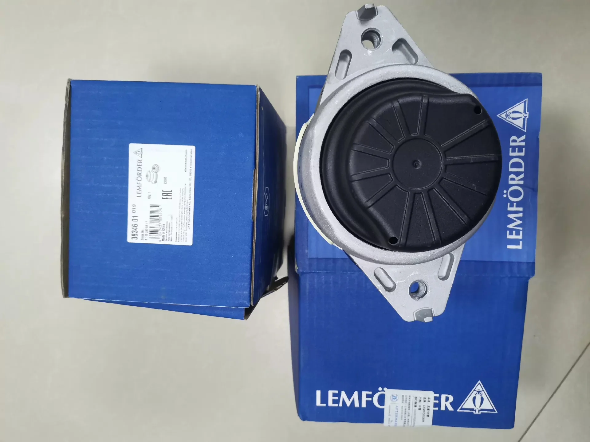 For MERCEDES-BENZ GL-CLASS X166 GLE W166 C292 GLS X166 M-CLASS W166 Genuine Left / Right Engine Mount A1662405817 A1662405917