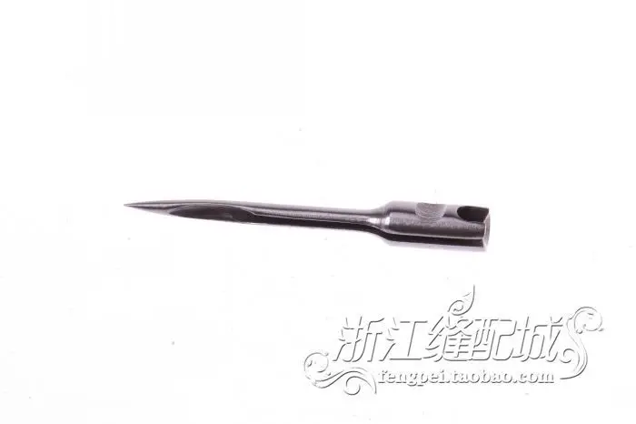Standard HaiMu Imported Steel Needle Tag Gun Needles Needle Full Length 3.0CM ( Branch )