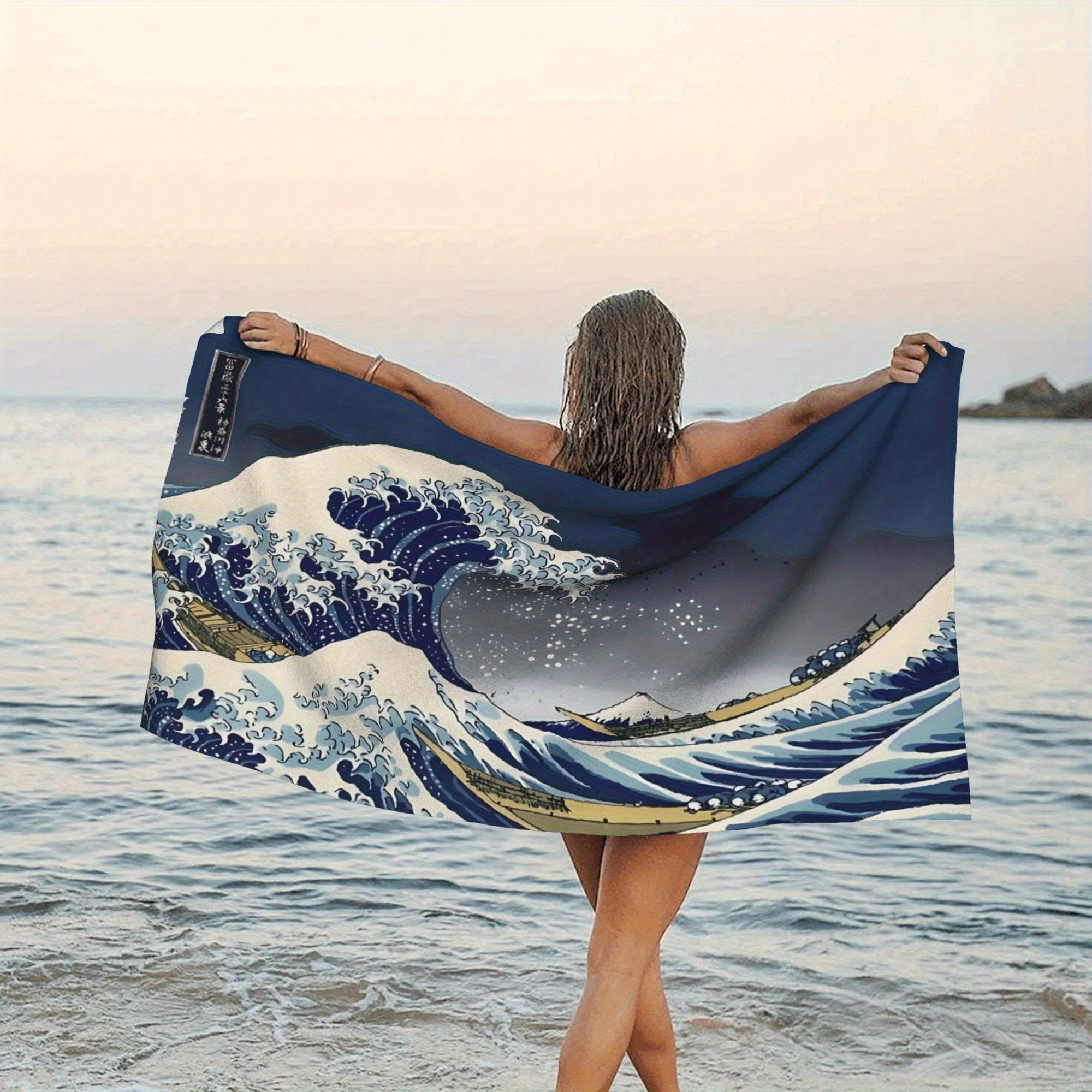 Great Wave Beach Towel, Hokusai Ukiyo-e Art, Japanese Classic Print, Quick Dry Microfiber, Perfect Gift for Art Enthusiasts