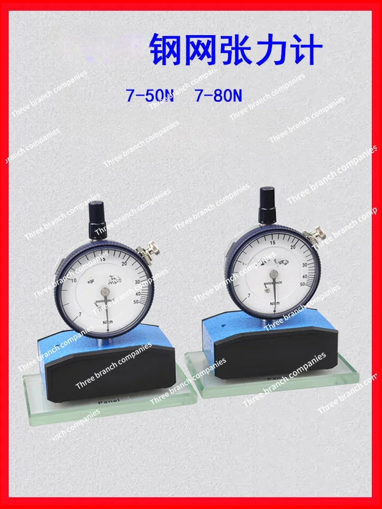 

Stencil Tester Stencil Tester 7-50N7-80N Precision Stencil Tension Meter