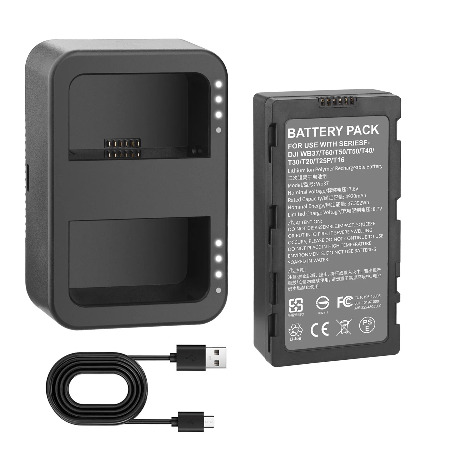 4920Mah For Dji WB3… - image