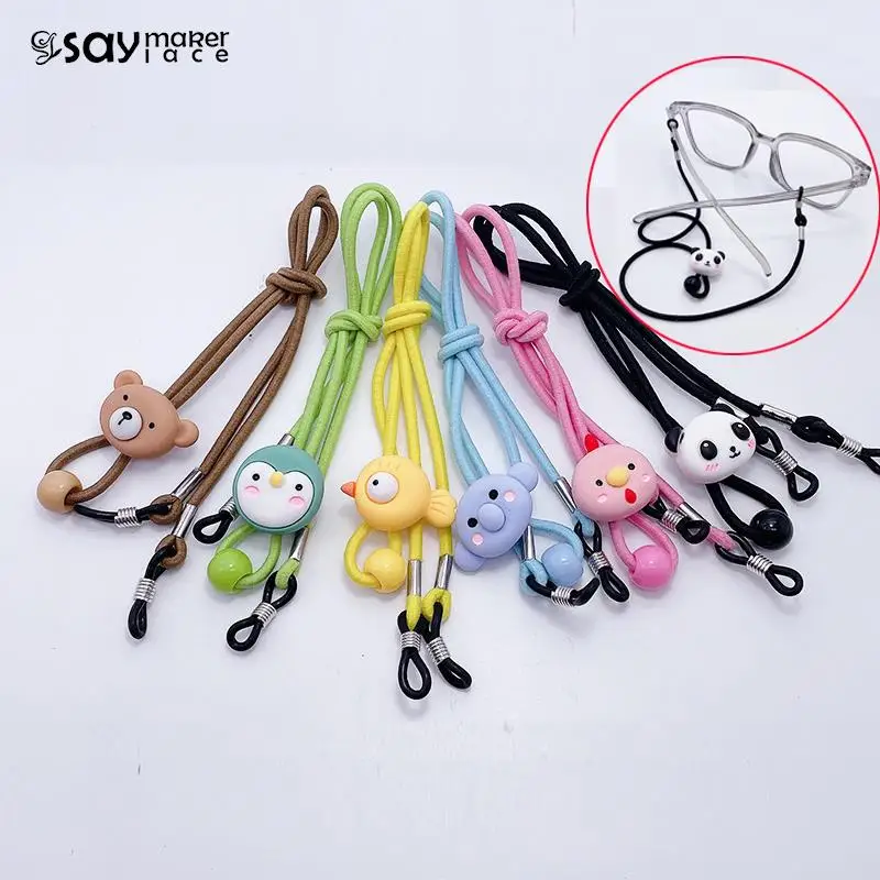 1PCS Cute Colorful Glasses Anti-lost Lanyard Strap Elastic Band Children's Pendant Kids Cartoon Mask Chains Hanging Neck Rope