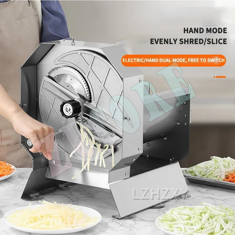 Коммерческая машина для нарезки лука и картофельных чипсов 0-4,5 мм, ручная/электрическая машина для измельчения капусты, нарезка овощей и фруктов