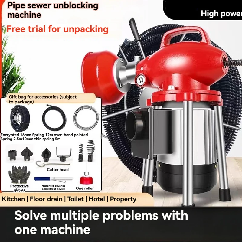 

2200W Professional Sewer Dredge Artifact Sewer Dredge Special Tool Dredge Electric Toilet Blockage