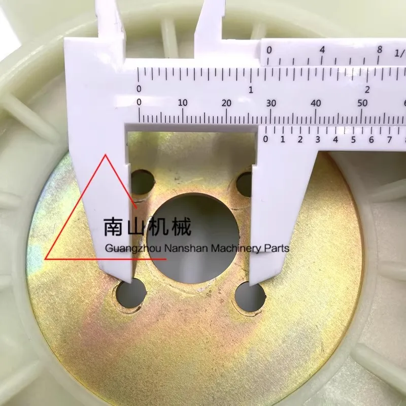 Рисунок 4 - Kubota U10/15/17/15-3S Лопасти