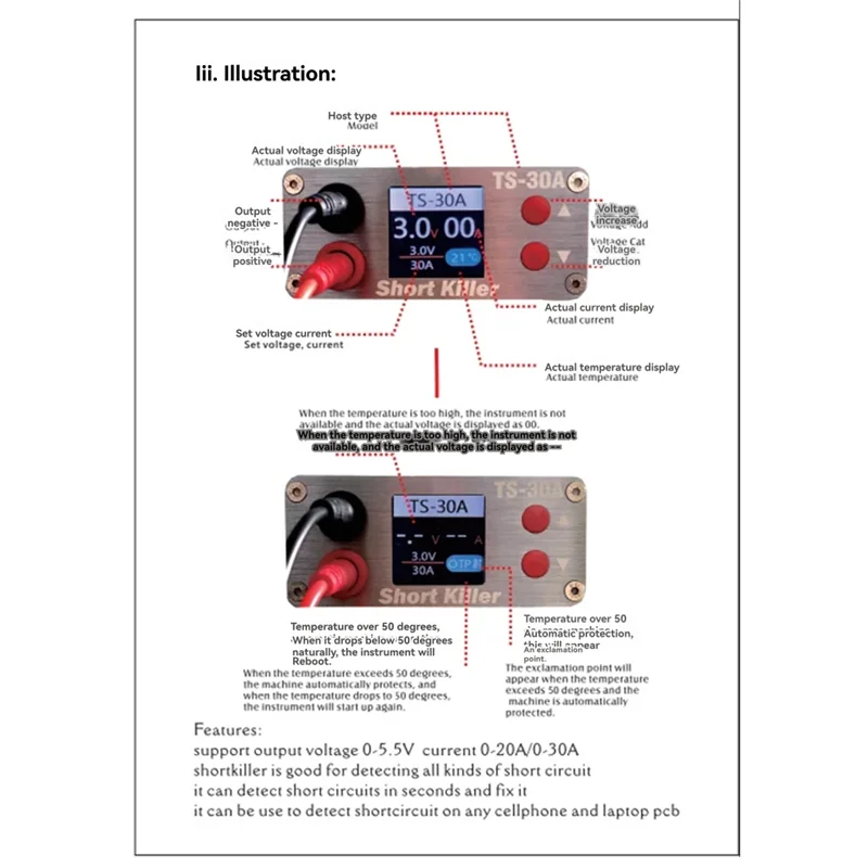 AED6-PCB آلة كشف الأخطاء ماس كهربائى الهاتف القصير OSS TS-30A لإصلاح الهاتف المحمول إصلاح حرق ماس كهربائى #6