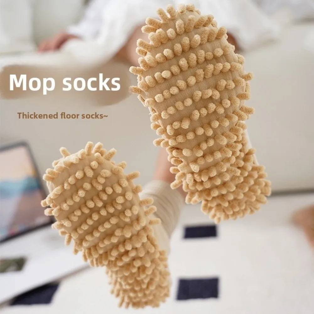 

New Microfiber Unisex Floor Socks Soft Quiet Mop Socks Loose Foot Covers Portable Autumn and Winter Maternity Socks