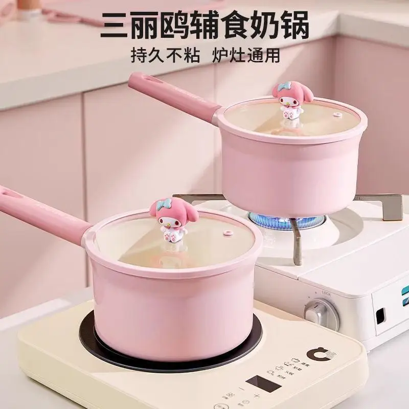 

Sanrio New Milk Pot Melody Kawaii Noodle Pot Non-Stick Pan Baby Supplementary Food Pot Frying Steamer Multifunctional Household