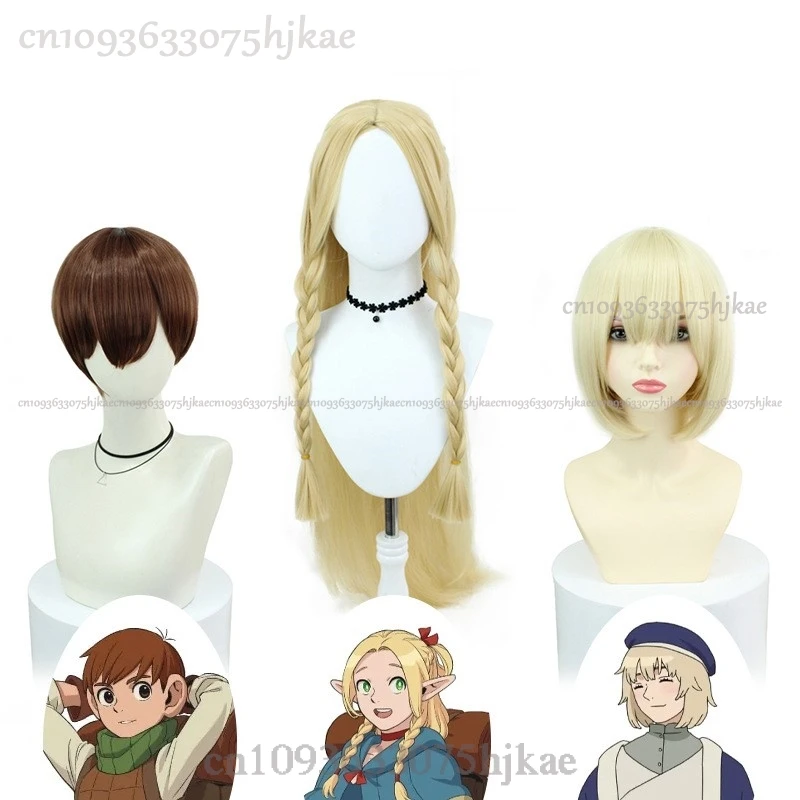 Anime Delicious in Cos Dungeon Falin Marcille Cosplay Wig Heat Resistant Synthetic Hair Halloween Carnival Party Costume Props