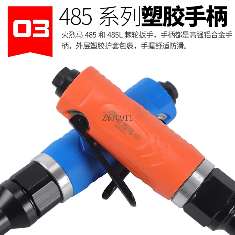 Chiave a cricchetto pneumatica, piccolo cannone a vento ad angolo retto di livello industriale per carichi pesanti, coppia potente 1/2