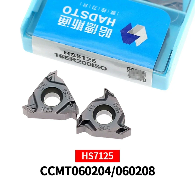 

16ER200ISO 16ER250ISO 16ER300ISO HS5125