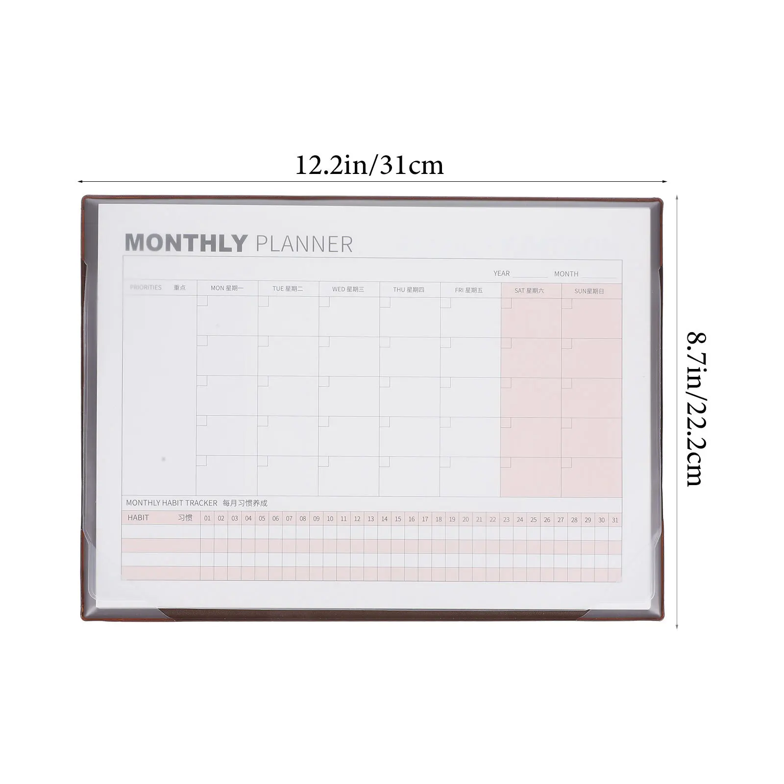 ورقة تقويم مكتبية فارغة، مفكرة مخططة شهرية، لوحة ملاحظات للتخطيط اليومي، منظم جدول المواعيد الشهرية واللوازم المكتبية #5