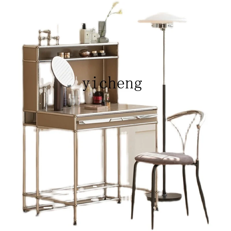 ZF Light Luxury Module Metal Dressing Table Stainless Steel Dressing Table Multifunctional Bedroom Jewelry Storage