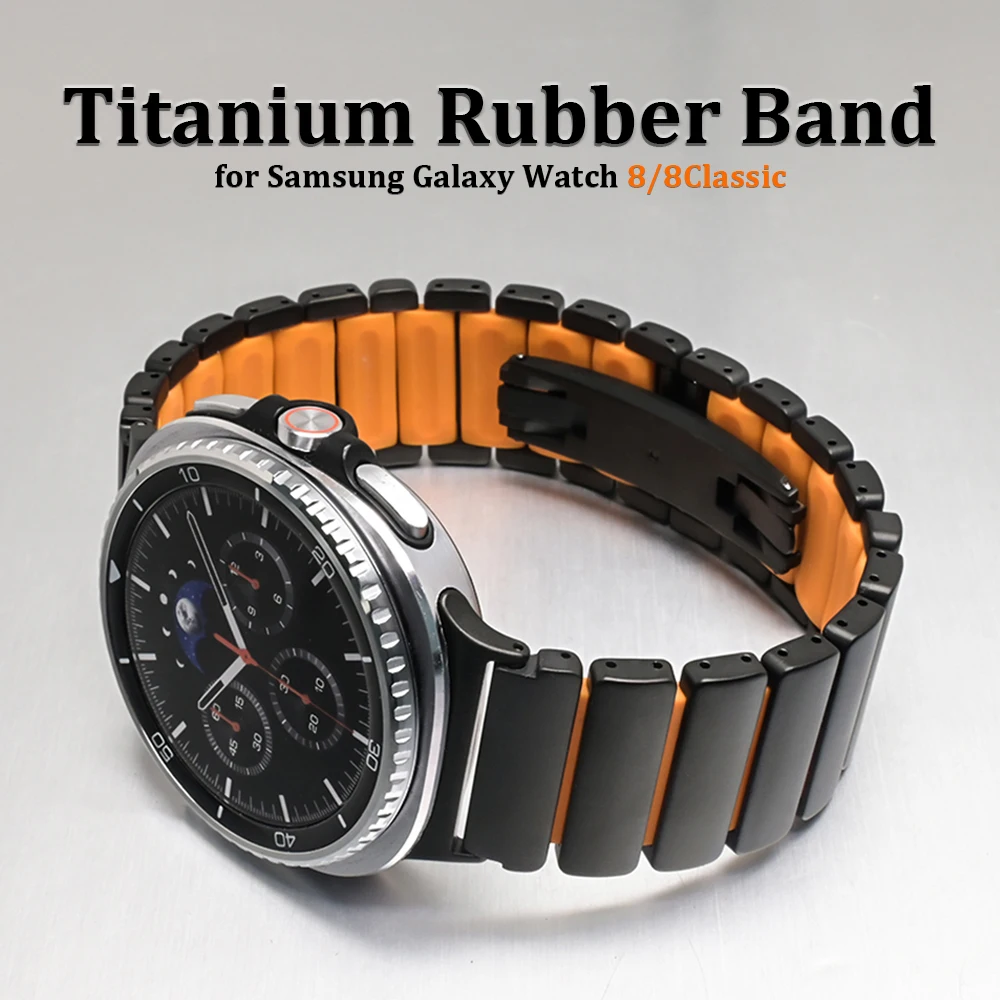 

Фторэластомерный резиновый + титановый ремешок для Samsung Galaxy Watch 8 Classic 46 мм 40 мм 44 мм деловой ремешок для Galaxy Ultra 2025 47 мм