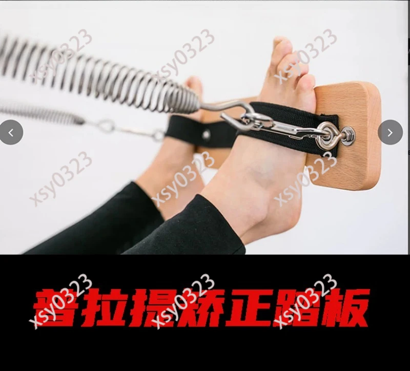 Classical Pilates  Airplane Board Body Posture Correction Fitness Training Board