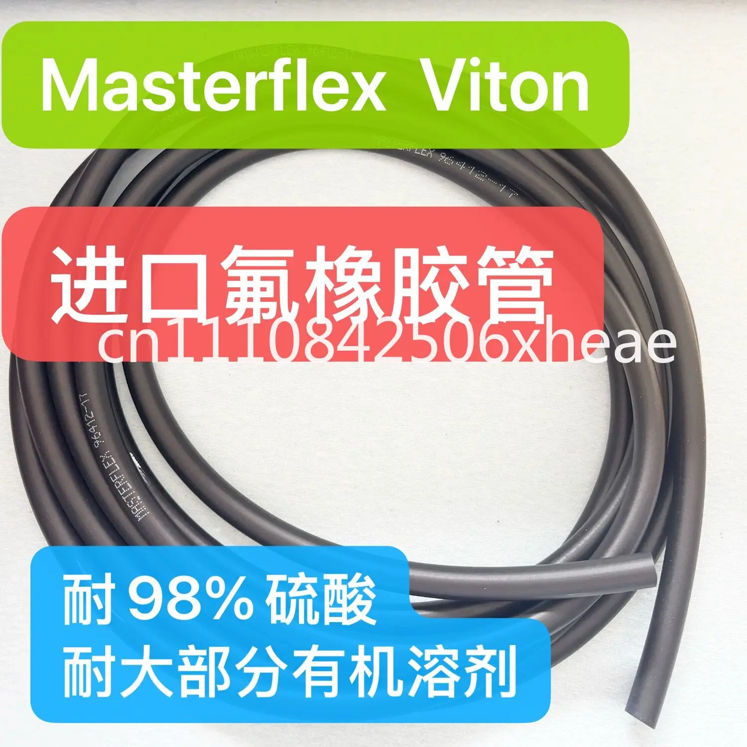 Imported fluororubber peristaltic pump tube (96412) resistant to 98 sulfuric acid organic solvent