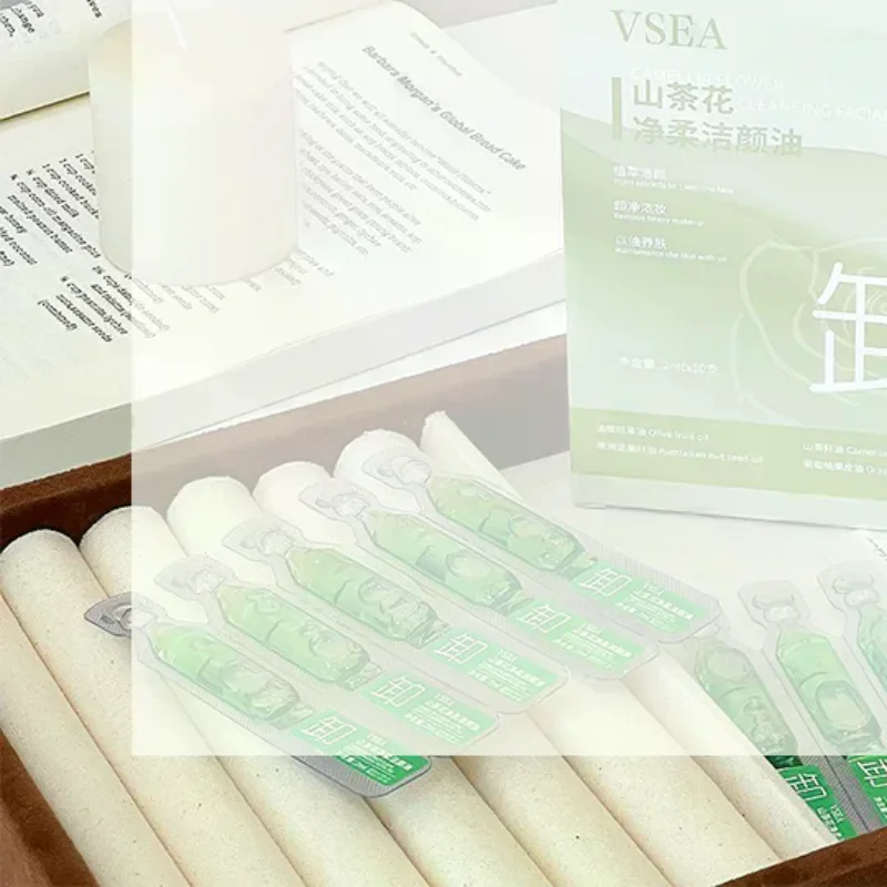 2ml*10Pcs Camellia Natural Plant Makeup Remover Three-in-one Oil Eye Lip And Face Cleansing Oil Travel Portable Single Packagin