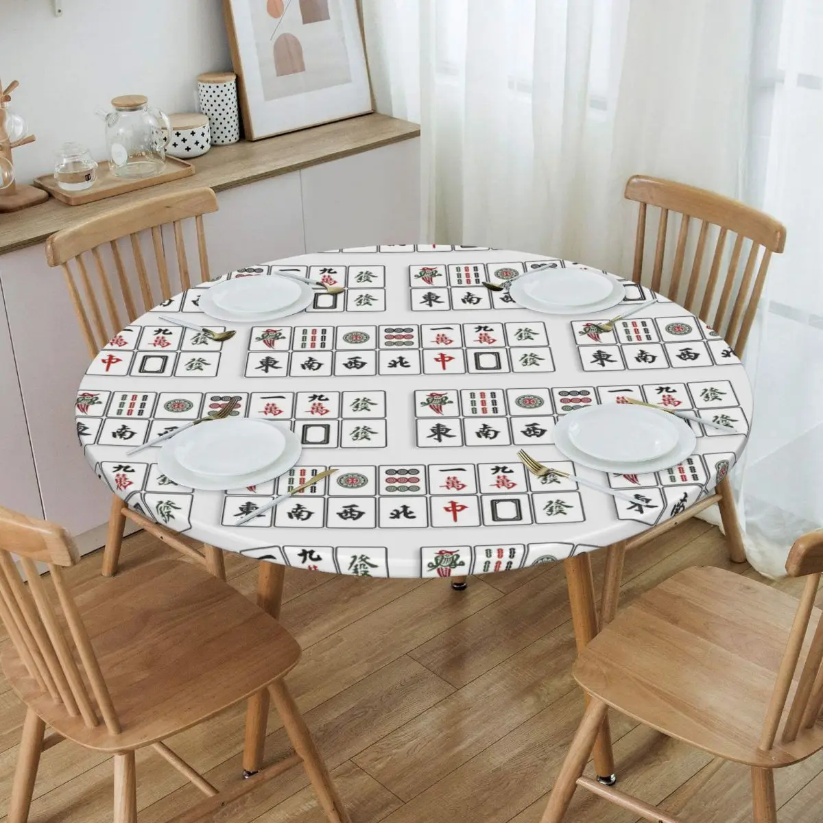 Mahjong Thirteen Orphans 