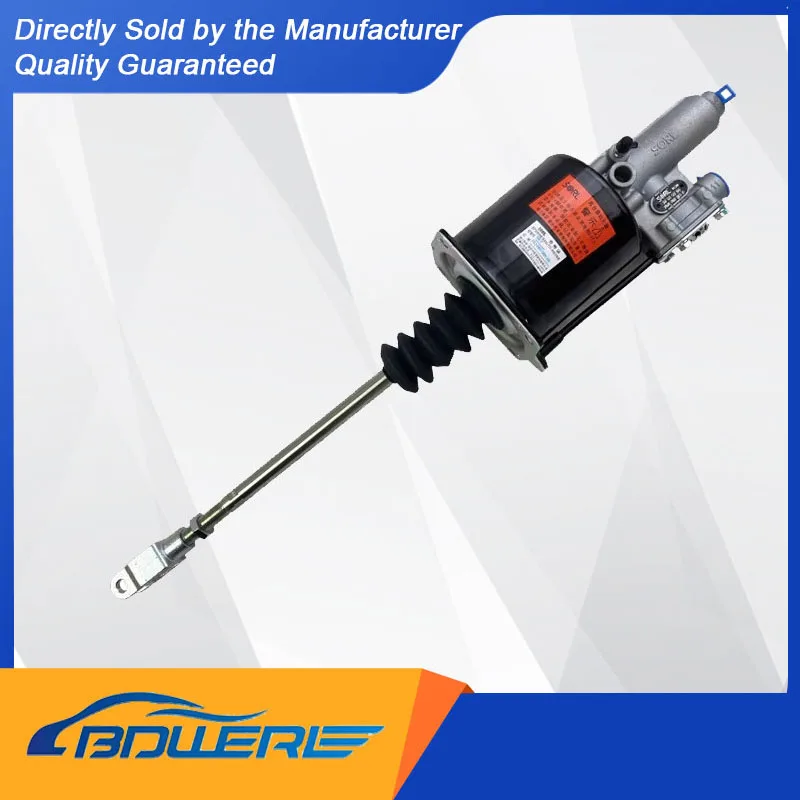 

Рабочий цилиндр сцепления (M 4162040105 А0, М 416200000064 ) для FOTON Oumakon S5, Ouhang, Hornet CTS9 и ES5