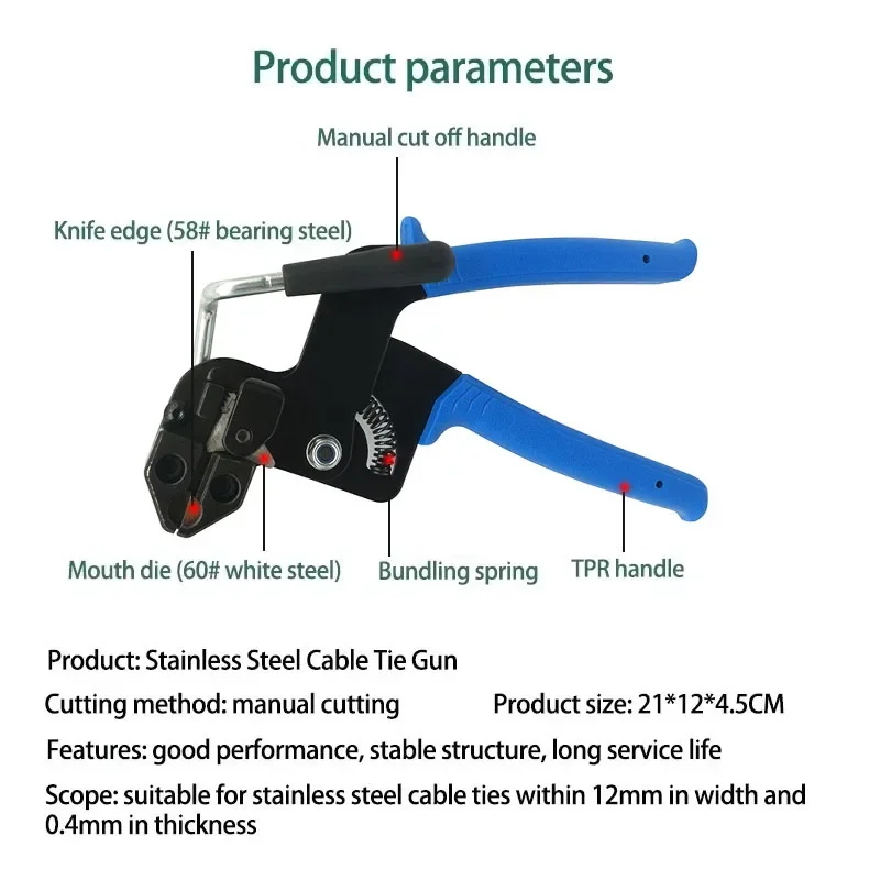 Stainless Steel Cable Tie Gun One hand type Metal Zip Ties Cutter for Self-Locking Stainless Steel Cable Ties