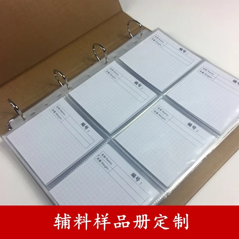 Customized Nail Color Card Book Nail Polish Gel Style Book Display Book High-end Color Plate Rack Frame Nail Display Boar