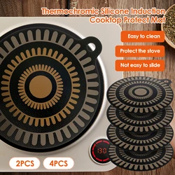 2/4Pcs Silicone Stove Mat Protector Induction Cooker Insulation Pad Multipurpose Non-Slip Hot Pads Cooking Hob Protective Cover