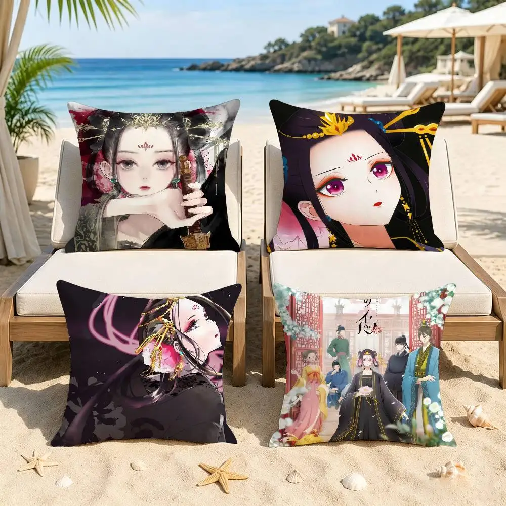 Anime Raven of the Inner Palace   Cushion Cover Inches Farmhouse Decor Home Throw Pillow Covers for Couch Decorations