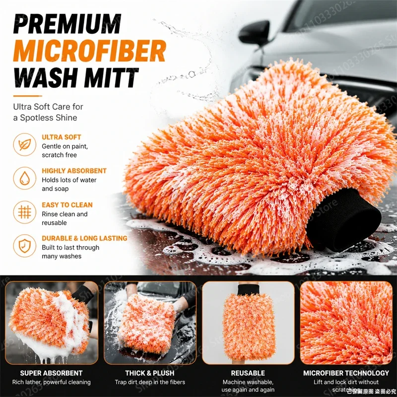 High quality thick ultra-fine fiber car wash gloves, lint free absorbent car wash gloves, durable washable car gloves