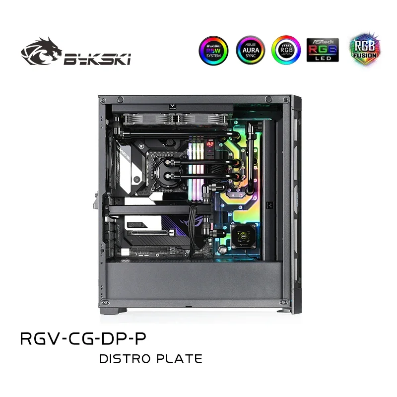 Bykski Grazon RGV-CG-DP-P CPU GPU Water Cooling Distro Plate Solution For COUGAR DUOFACE PRO Case