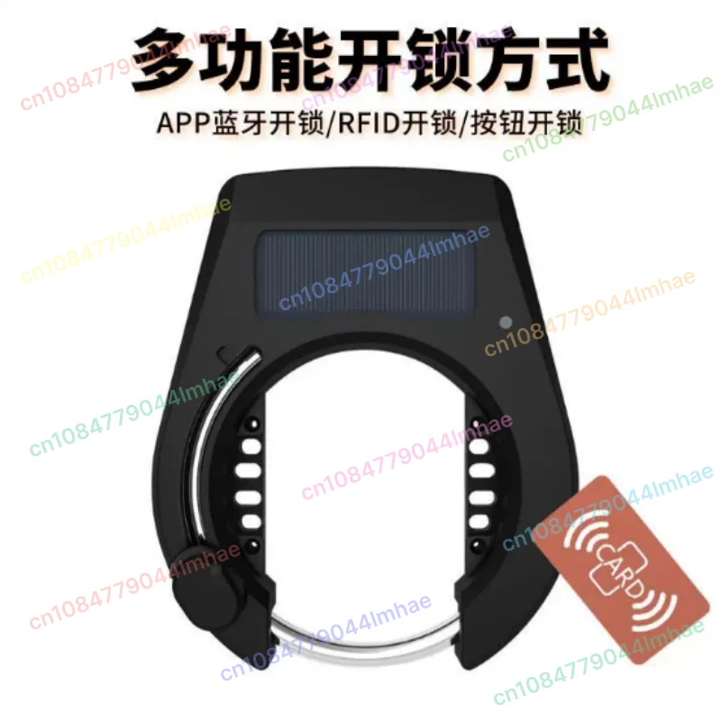 

USB-зарядка для велосипеда, персональный Bluetooth, интеллектуальный замок в форме подковы, водонепроницаемый велосипедный замок, велосипедный металлический корпус, солнечная батарея
