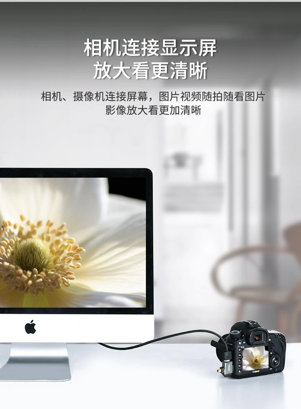 HDMI أنثى إلى ميني hdmi ذكر محول صغير سبائك الألومنيوم الإسكان HDMI 2-in-1 محول #4