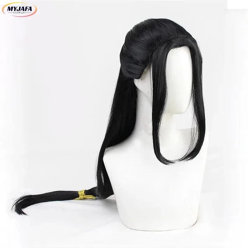 

aaa12 3Jin Guangyao Wig Jin Guang Yao Mo Dao Zu Shi Cosplay Chinese Antique Long Black Heat Resistant Hair Anime Wigs +