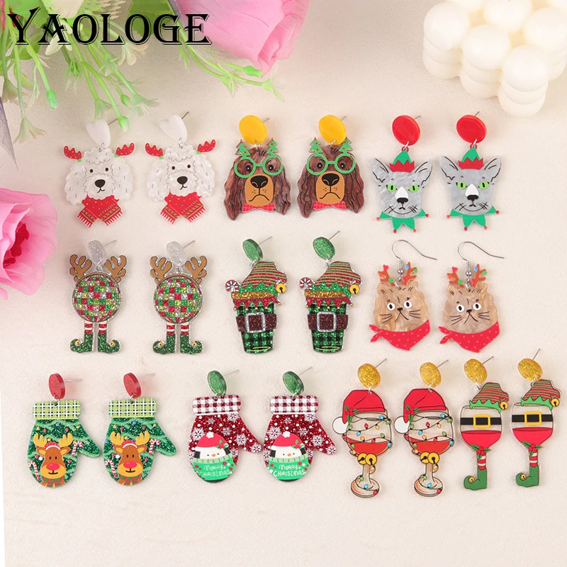 YAOLOGE Exaggerated Creative Christmas Elements Earrings Dog Elk Cat Mouse Mitten Cup Design Girl Acrylic Eardrop Christmas Gift