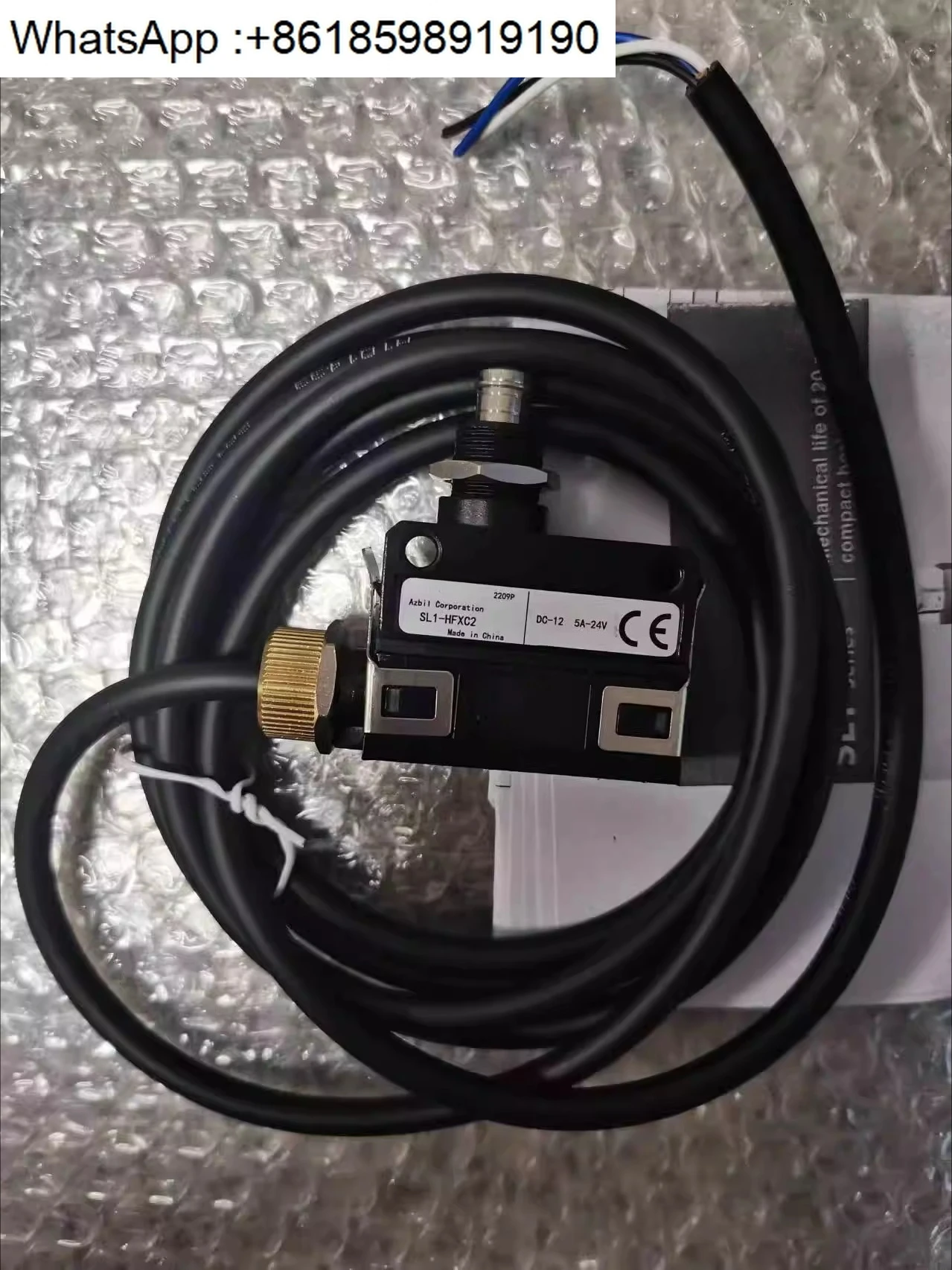 In Stock, Limit Swi…