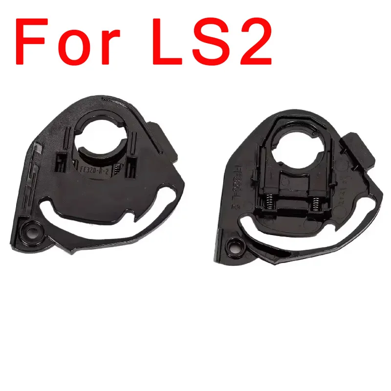 قاعدة درع لأجزاء حامل الدرع LS2 FF320 ff328 ff353 ff800 زوج واحد لخوذة ls2 STROM STREAM EVO RAPID ff320 FF353 FF328