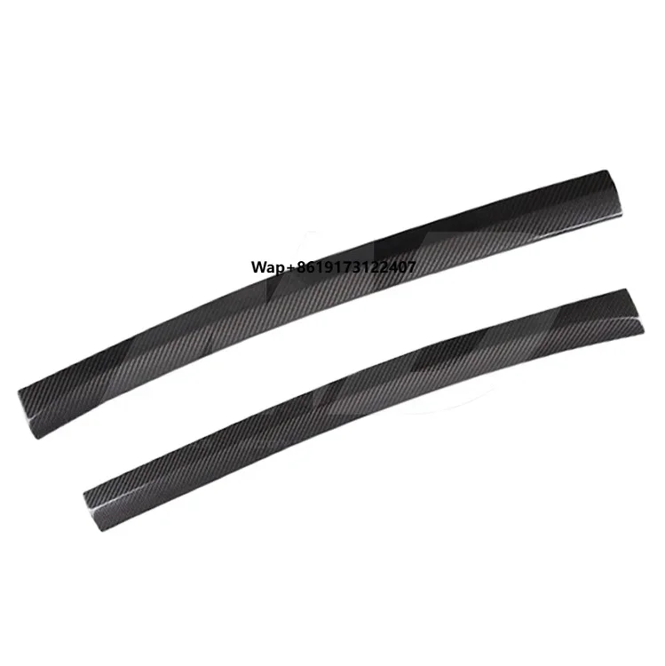 

Внутренний порог из углеродного волокна для Supra A90 2019-2023 гг.