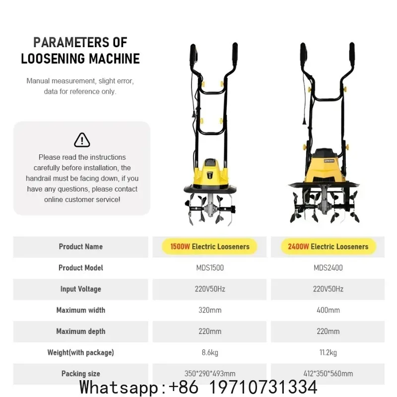 Electric Rotary Tiller Powerful Soil Cultivator High-Speed Soil Loosening for Garden, with 45# Steel Blade & All-Copper Motor