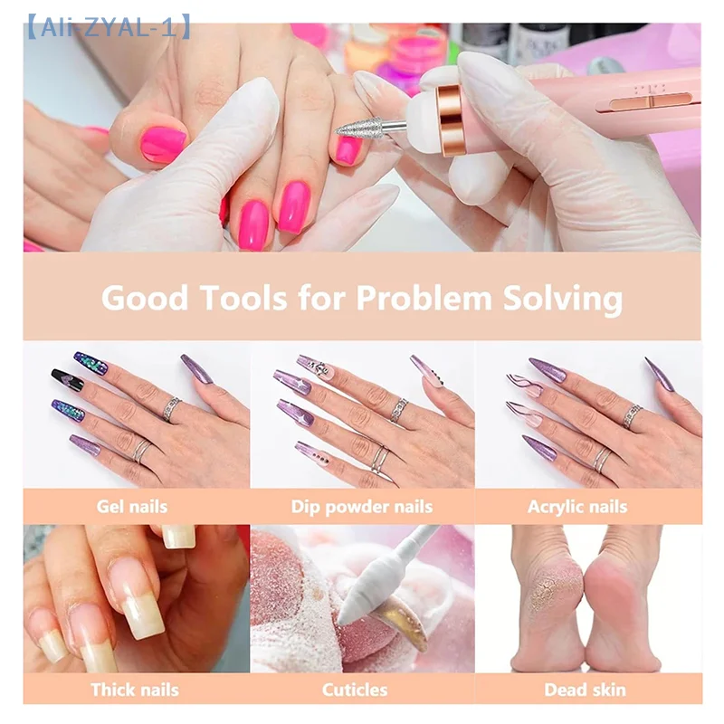 【ZYAL-1】네일 세트, 5 in 1 전기 네일 매니큐어 세트, 전문가용 전기 매니큐어 네일 기계 조명 포함
