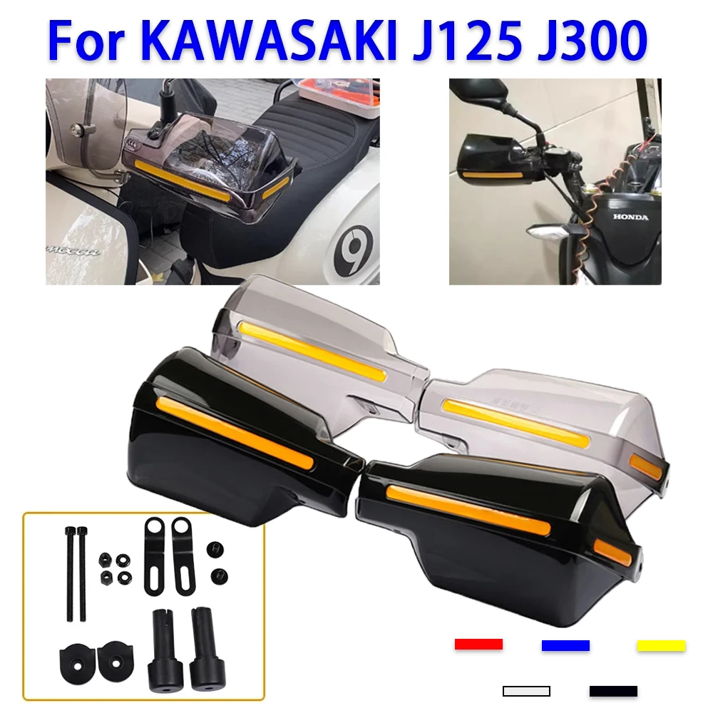 

Motorcycle Handguard Windshield Handlebar Windproof Hand Shield Guard Protector For KAWASAKI J125 J300 J500 J 300 Accessories